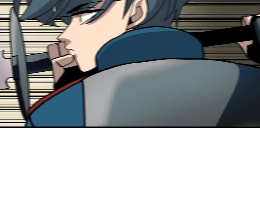 第46话 王牌！ 第25页