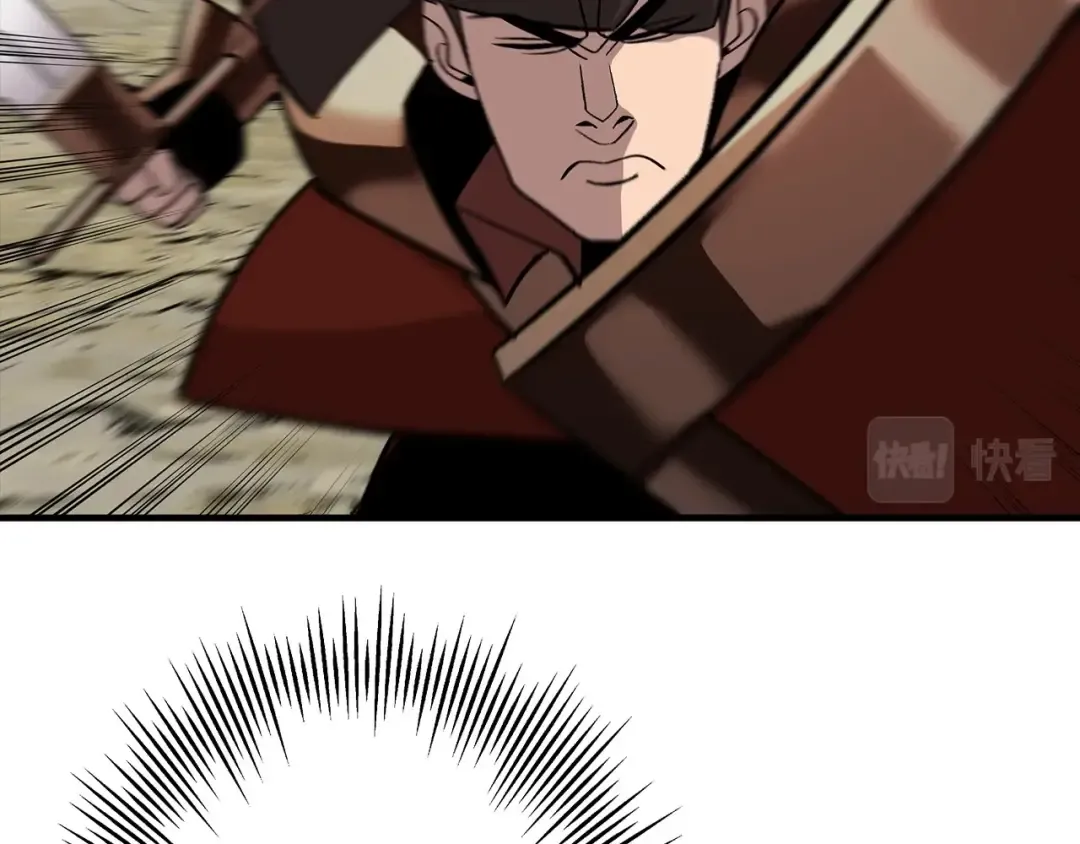 第46话 王牌！ 第30页
