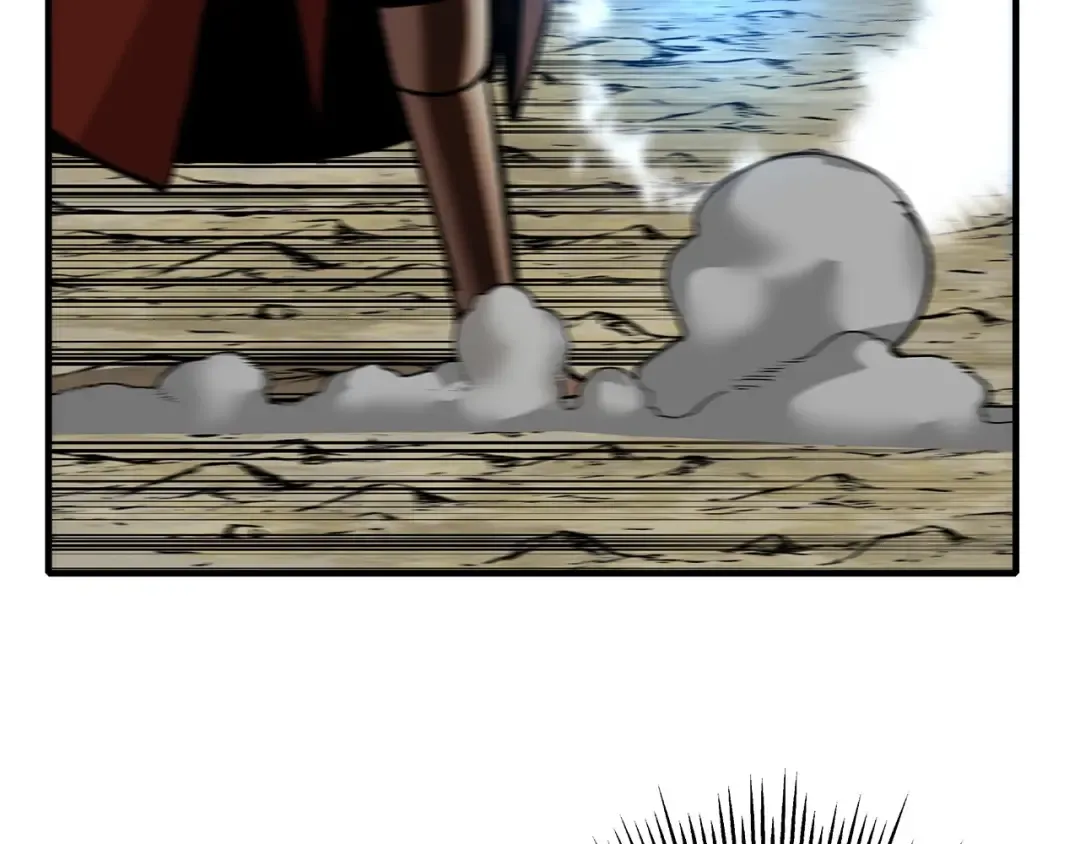 第46话 王牌！ 第38页