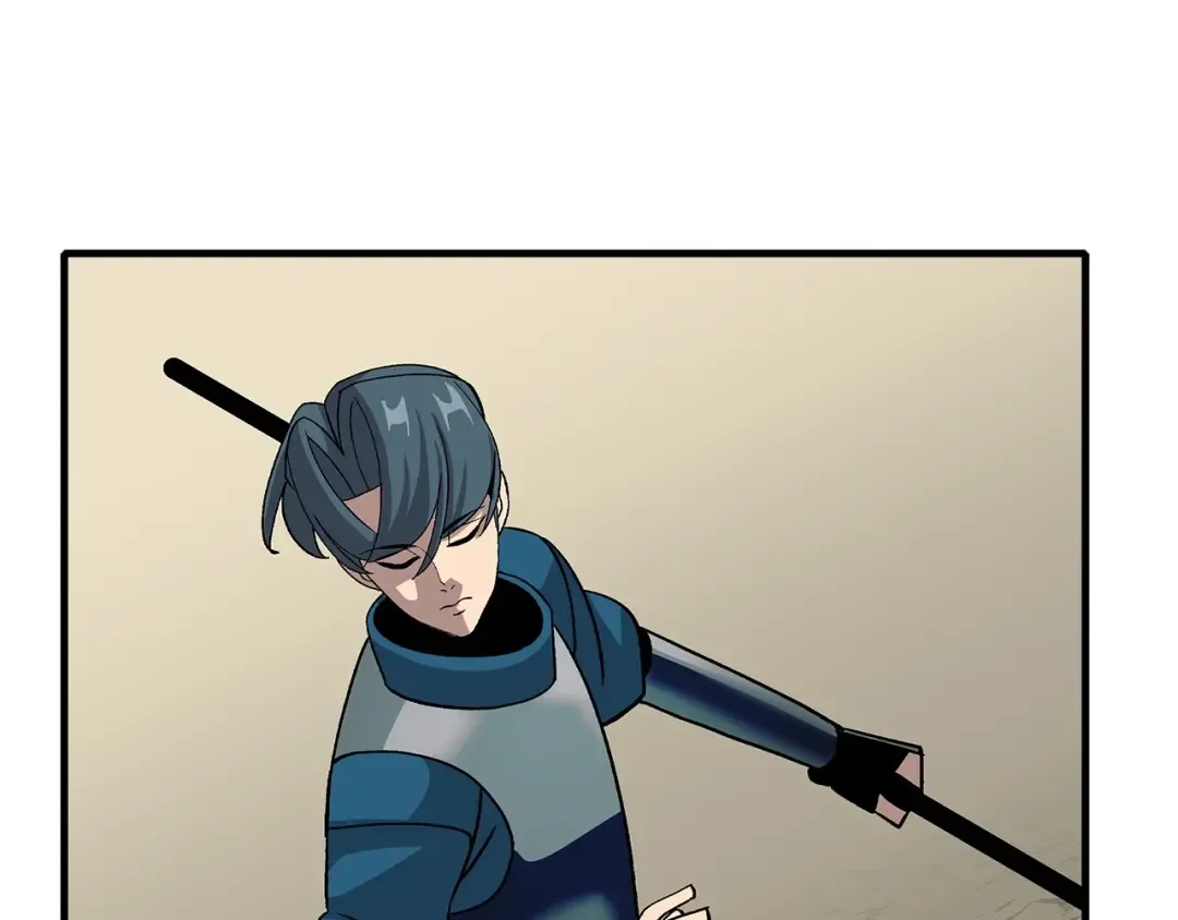 第46话 王牌！ 第44页