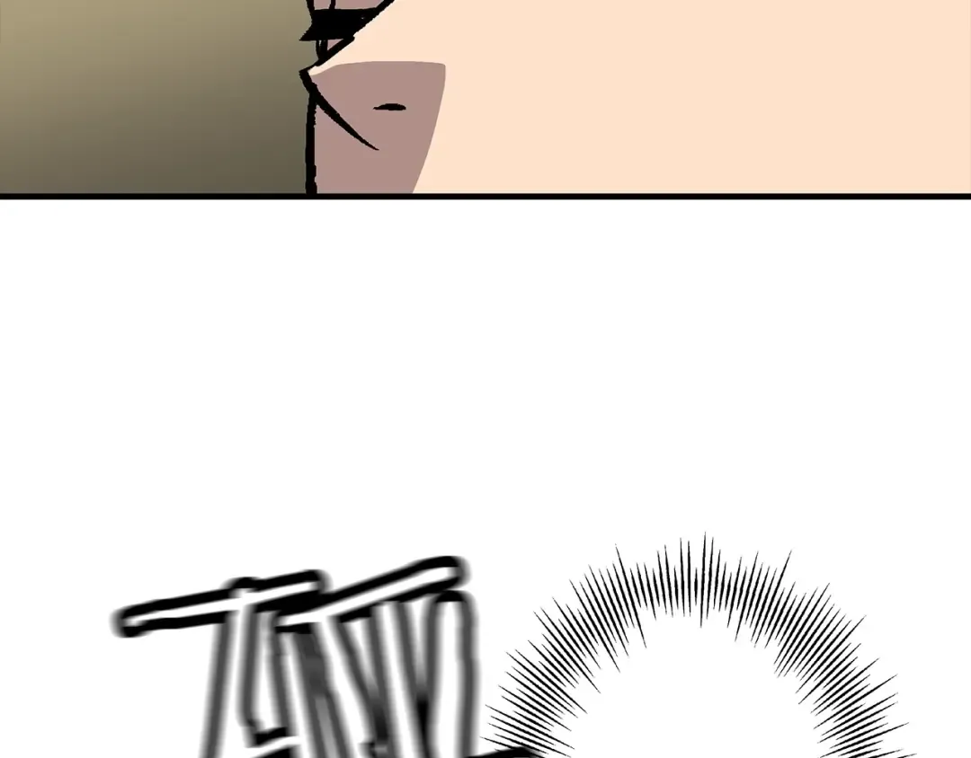 第46话 王牌！ 第50页