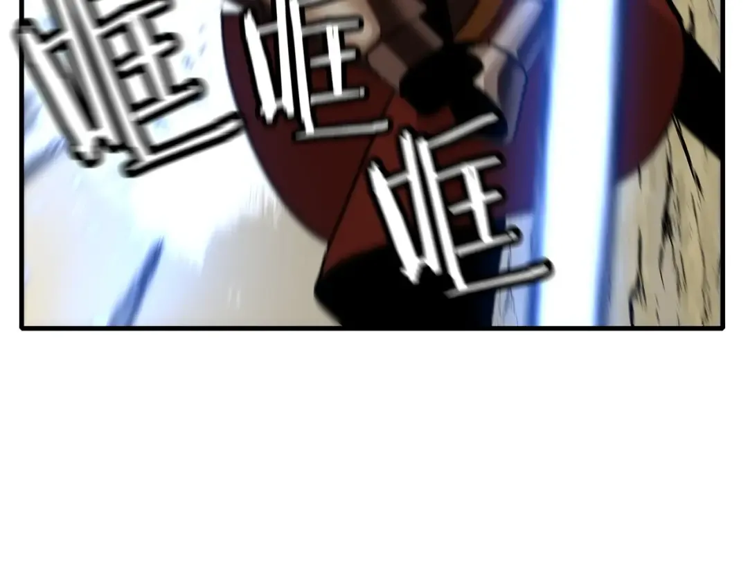 第46话 王牌！ 第66页