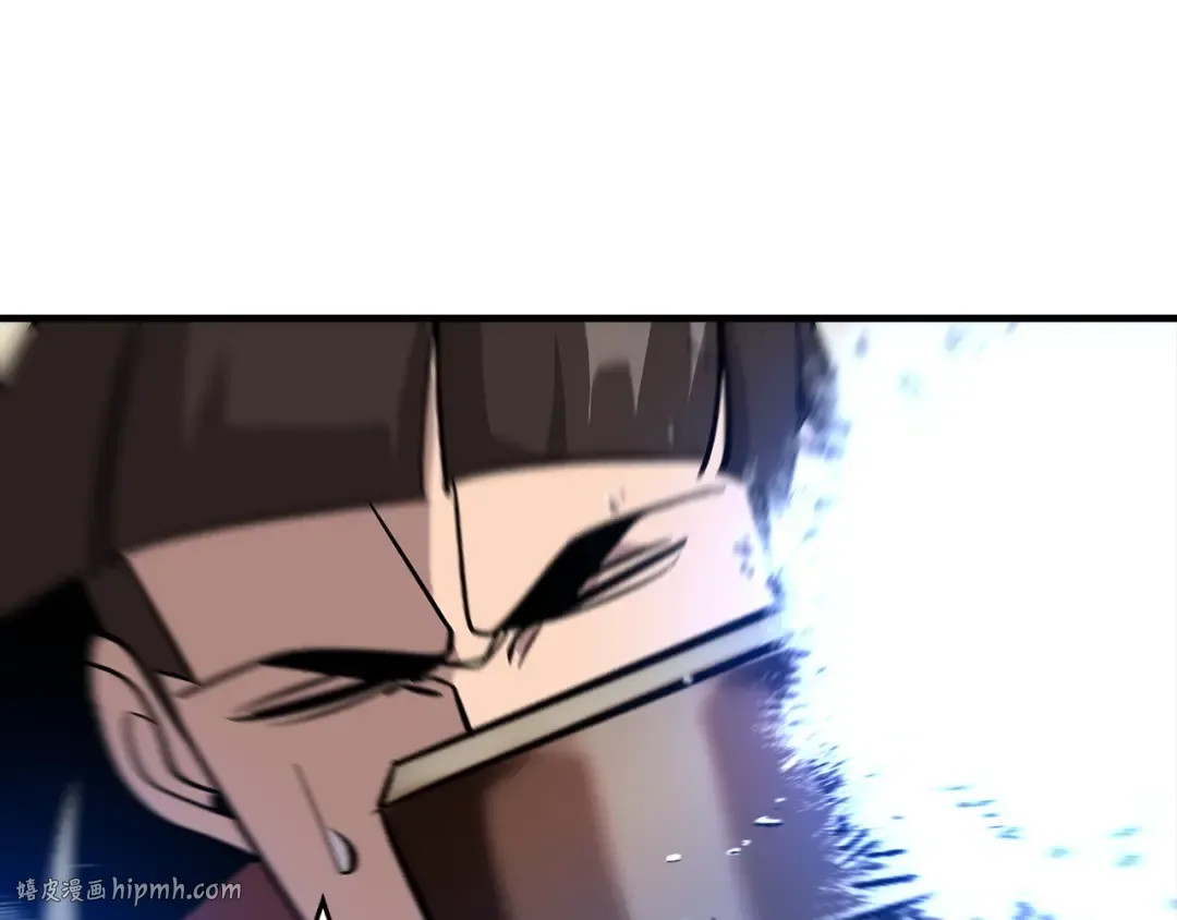 第46话 王牌！ 第72页