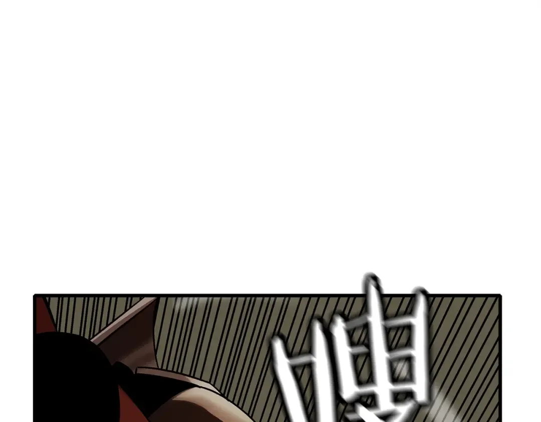 第46话 王牌！ 第77页