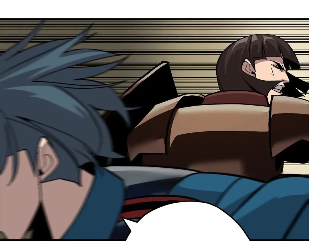 第46话 王牌！ 第81页
