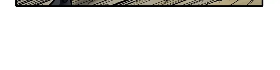 第46话 王牌！ 第85页