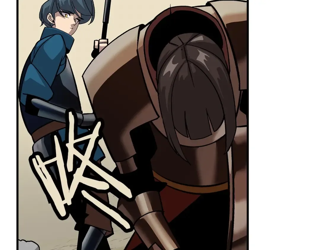 第46话 王牌！ 第87页