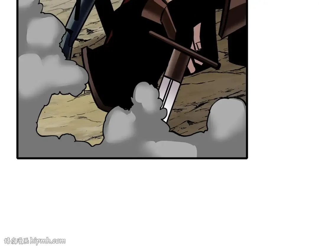 第46话 王牌！ 第88页