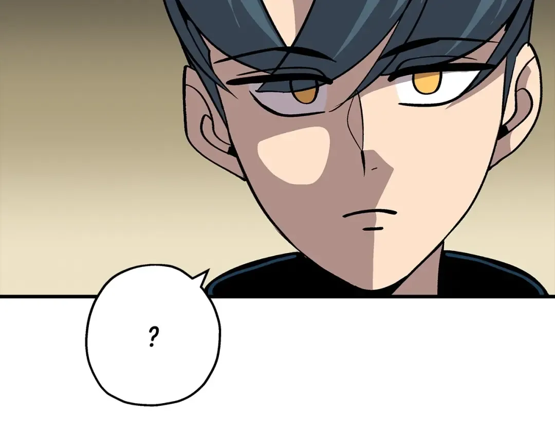 第46话 王牌！ 第110页