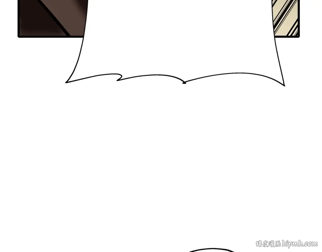 第46话 王牌！ 第120页