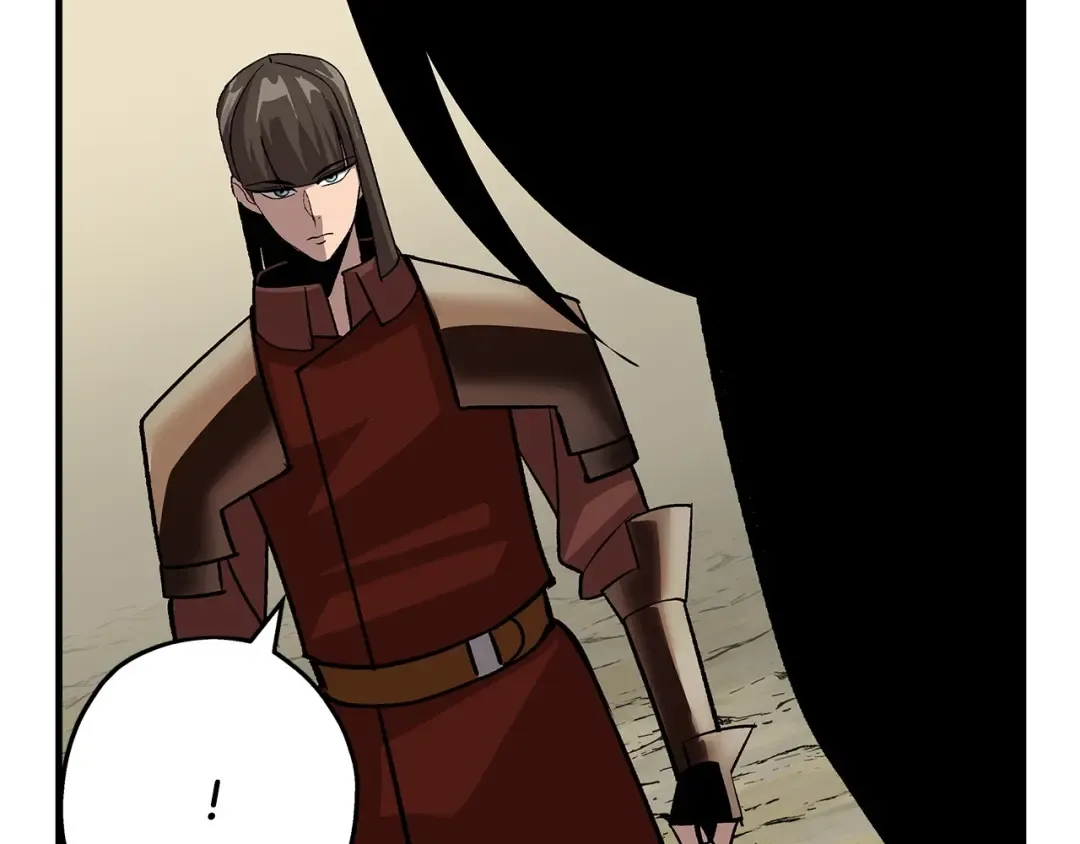第46话 王牌！ 第142页