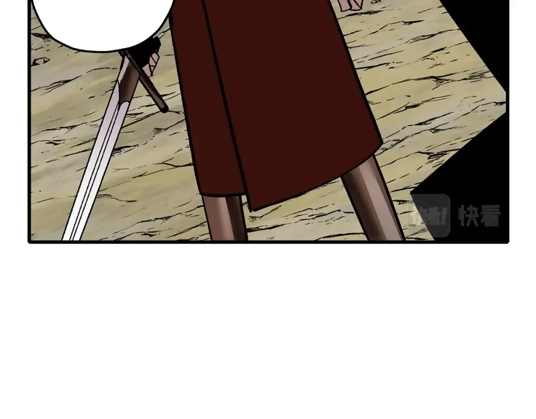 第46话 王牌！ 第143页