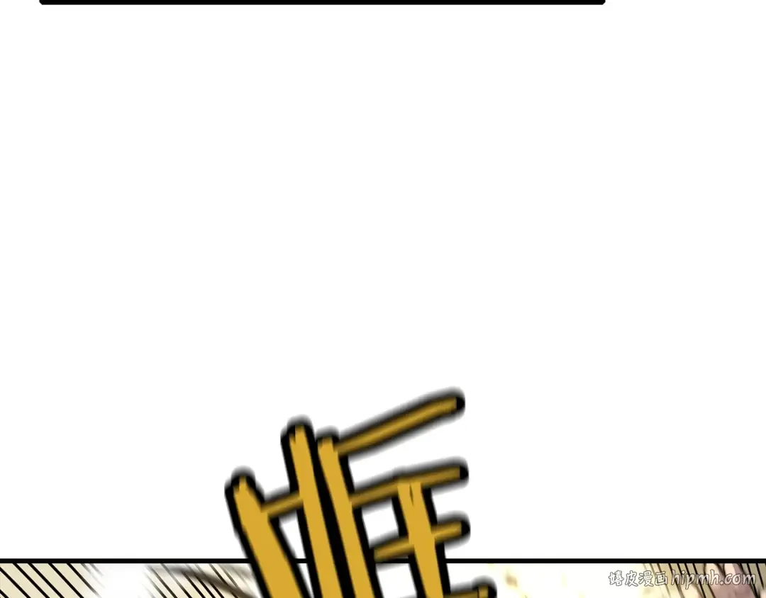 第46话 王牌！ 第168页