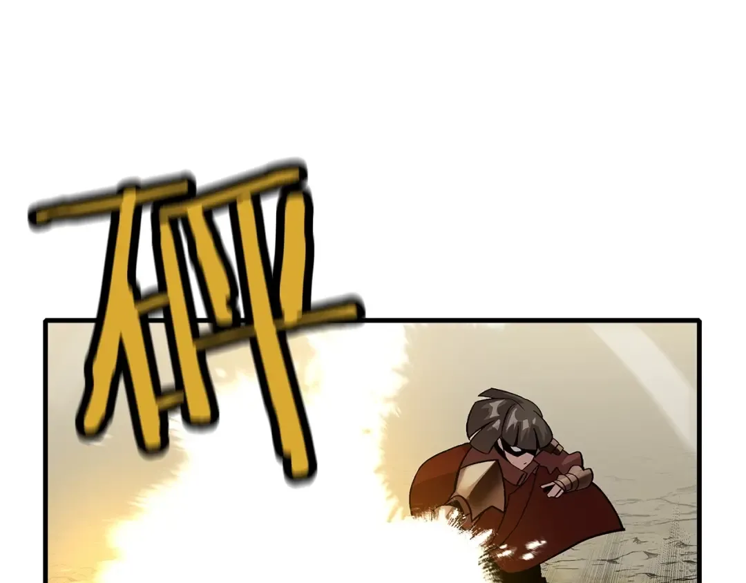 第46话 王牌！ 第178页