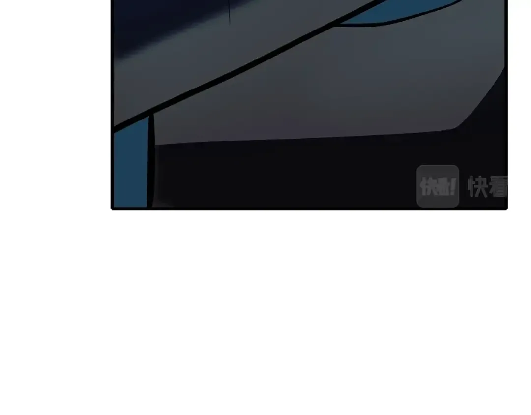 第46话 王牌！ 第191页