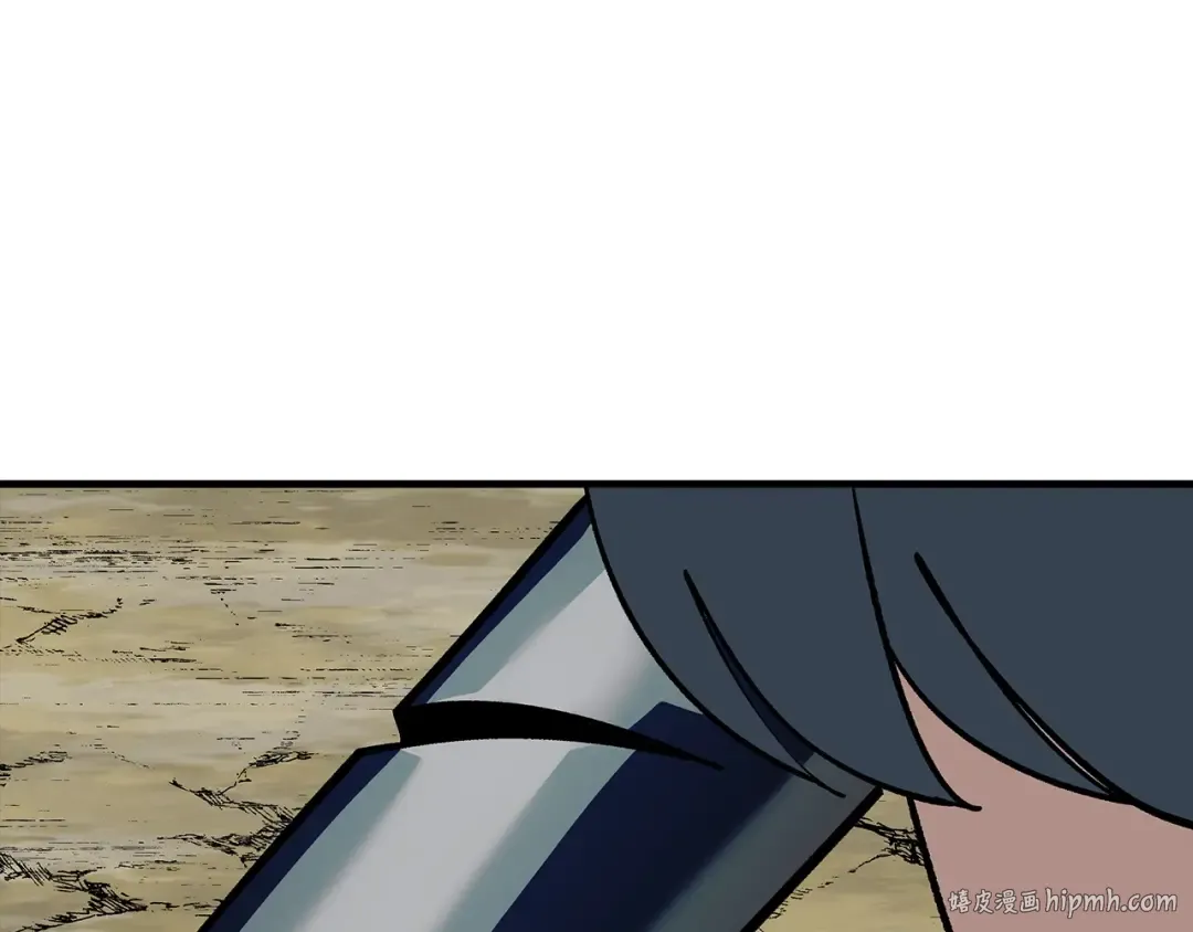 第46话 王牌！ 第192页