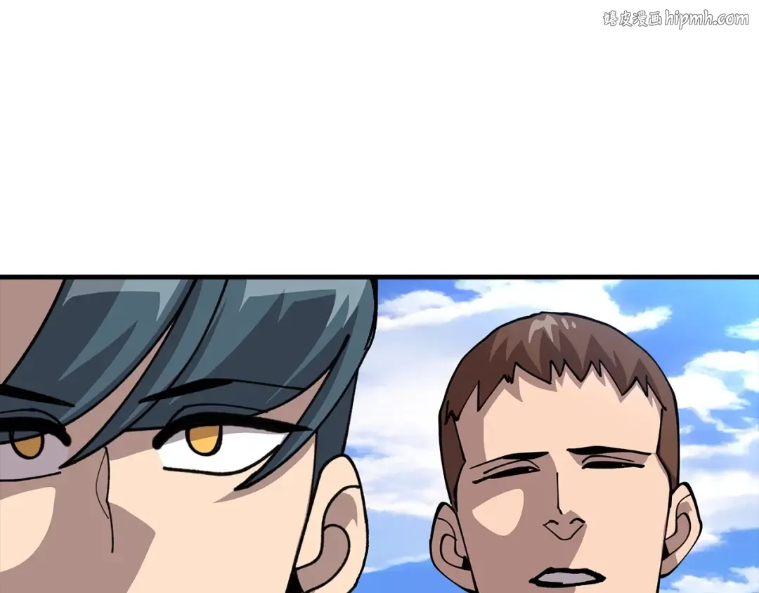 第48话 他所守护的是... 第1页