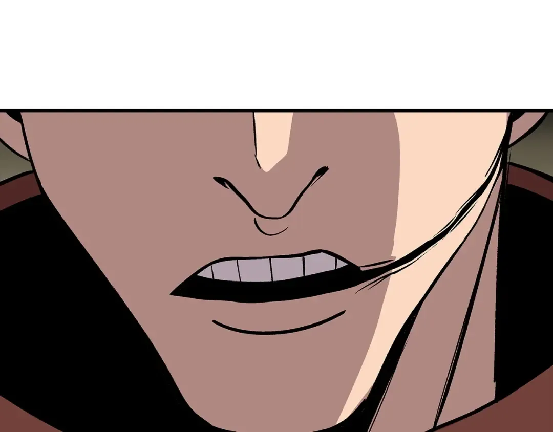 第48话 他所守护的是... 第84页