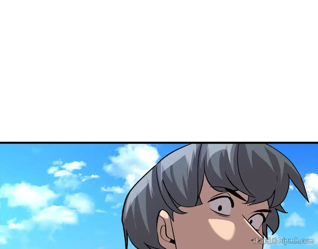 第48话 他所守护的是... 第120页