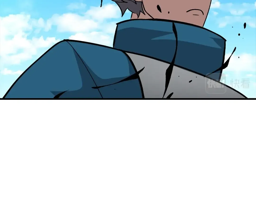 第48话 他所守护的是... 第121页