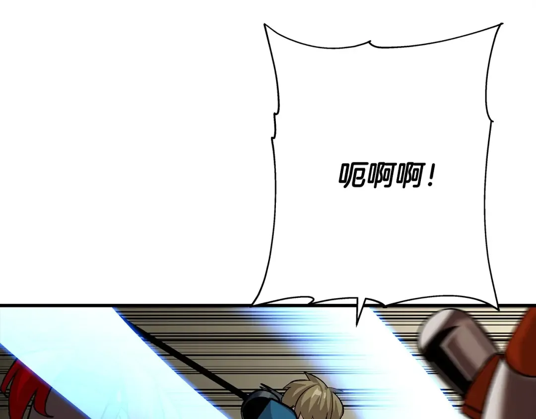 第48话 他所守护的是... 第145页