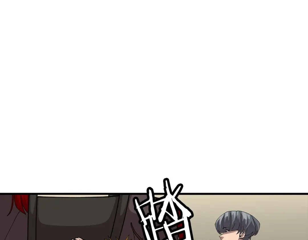 第48话 他所守护的是... 第154页
