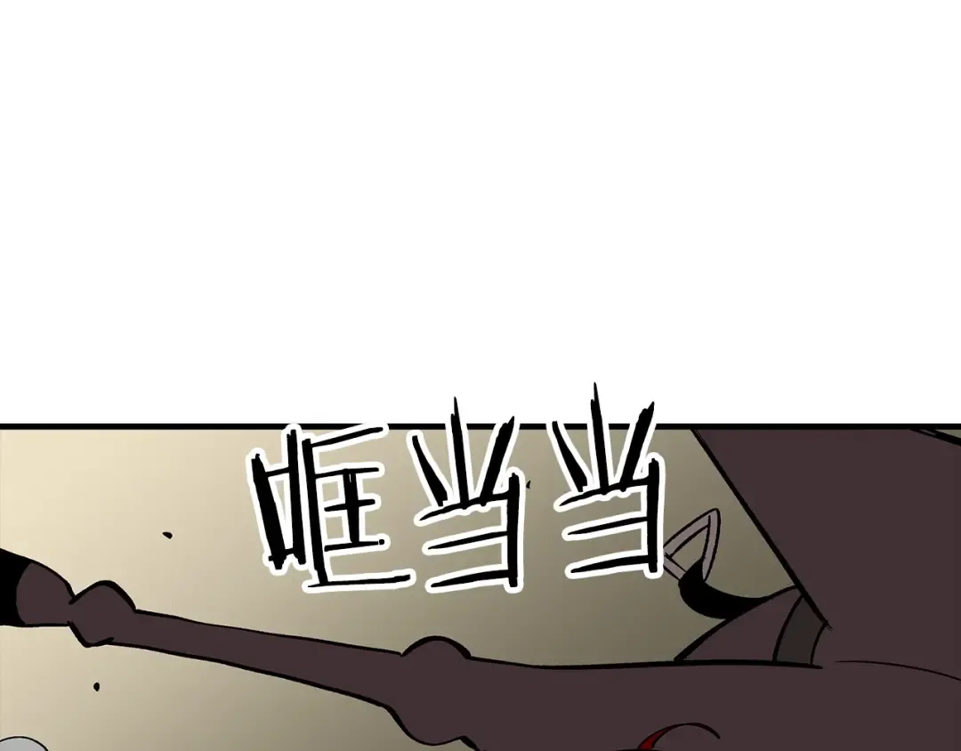 第48话 他所守护的是... 第182页