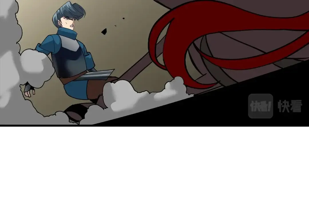 第48话 他所守护的是... 第183页