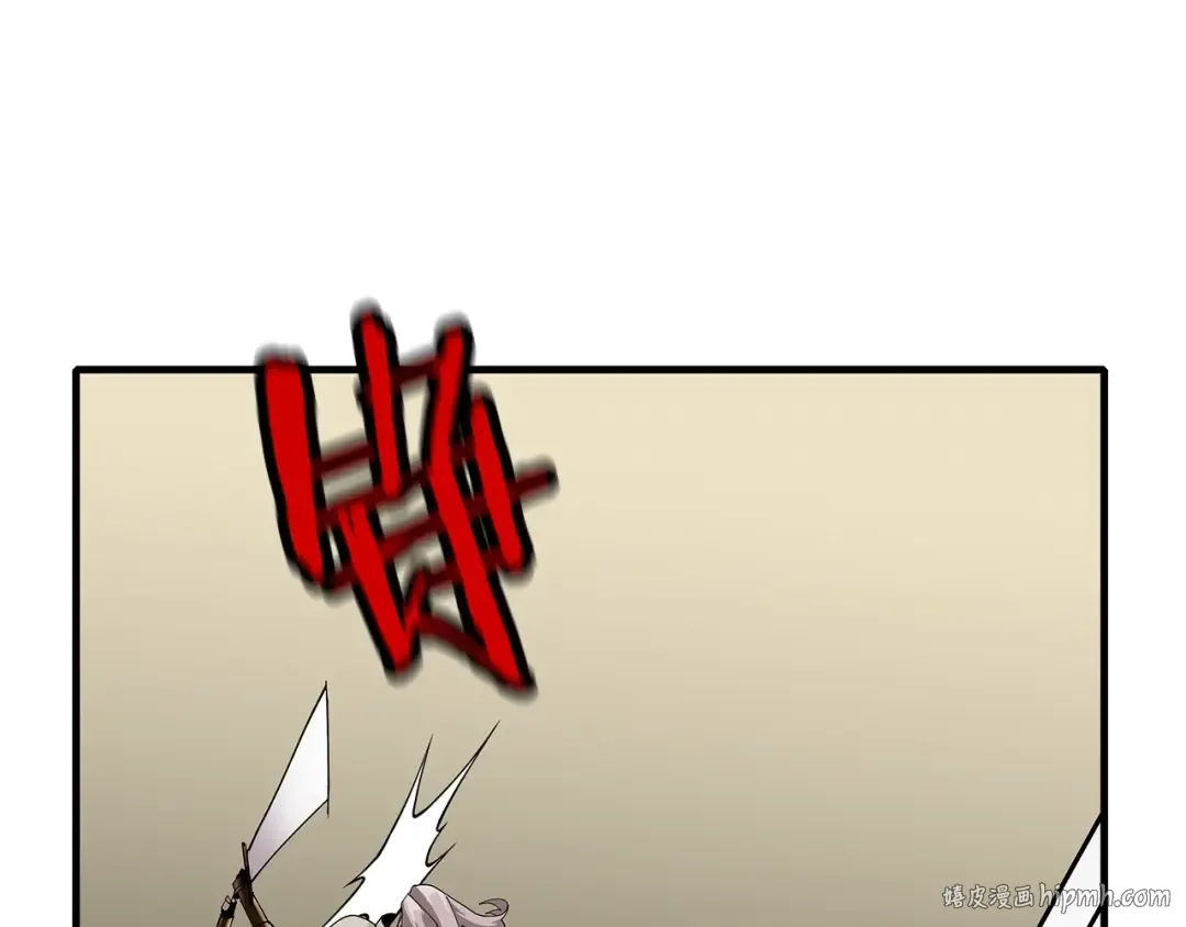 第49话 不怕死的！就来吧！ 第8页