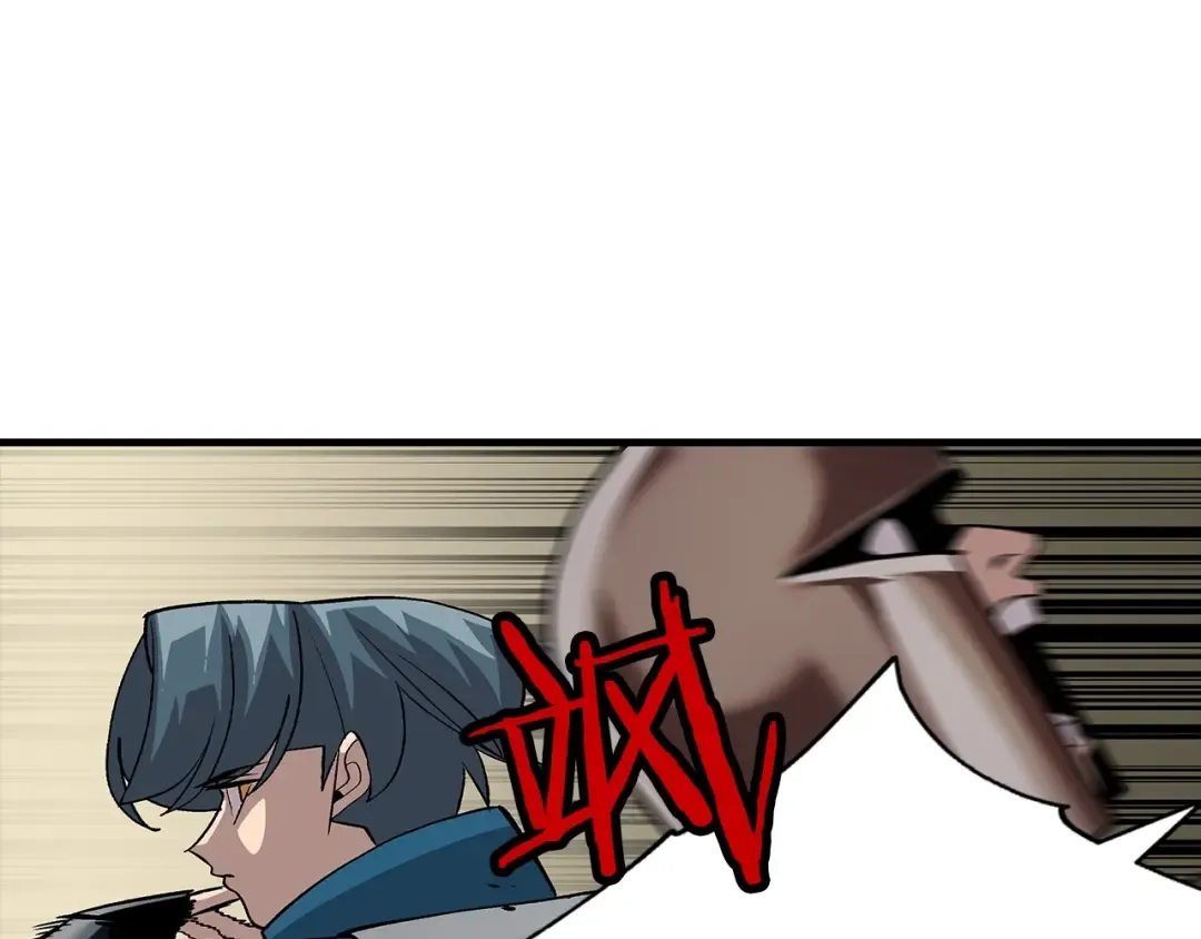 第49话 不怕死的！就来吧！ 第109页