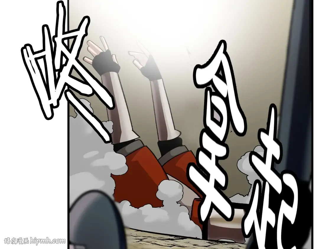 第49话 不怕死的！就来吧！ 第112页