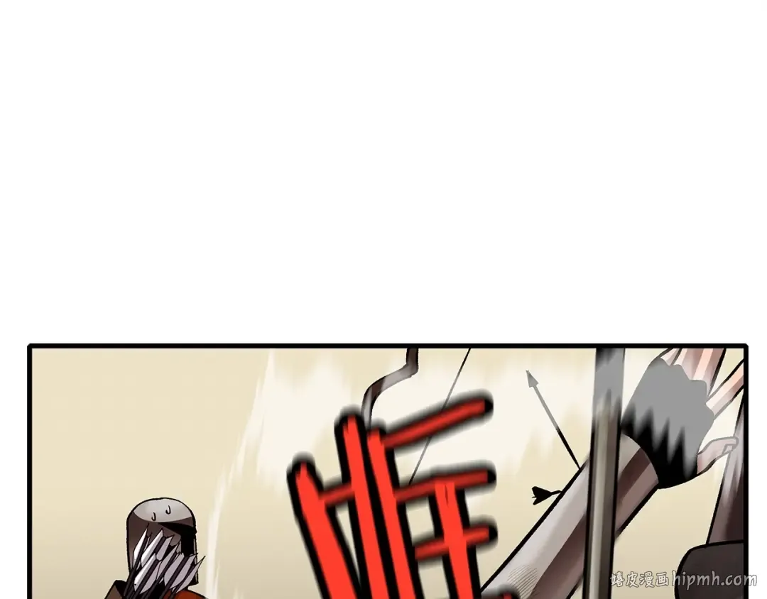 第50话 战争的终结 第24页