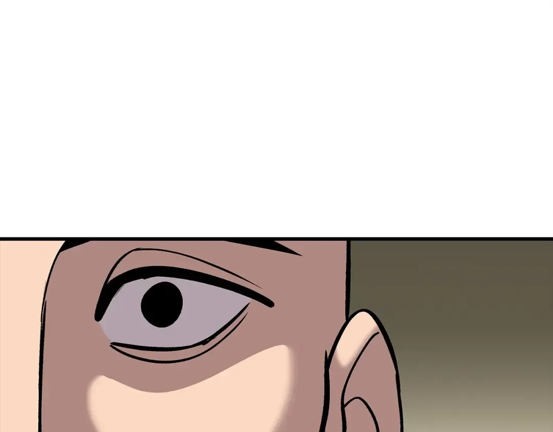 第50话 战争的终结 第49页