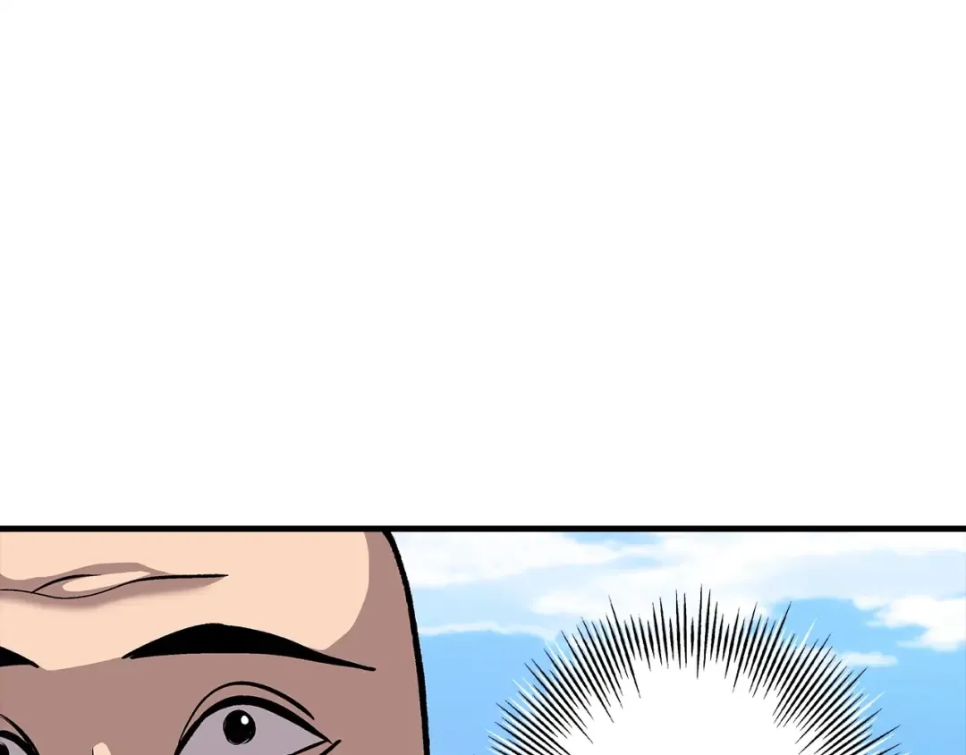 第50话 战争的终结 第73页