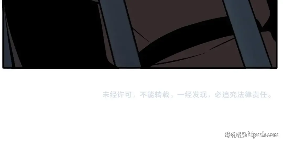 第50话 战争的终结 第212页