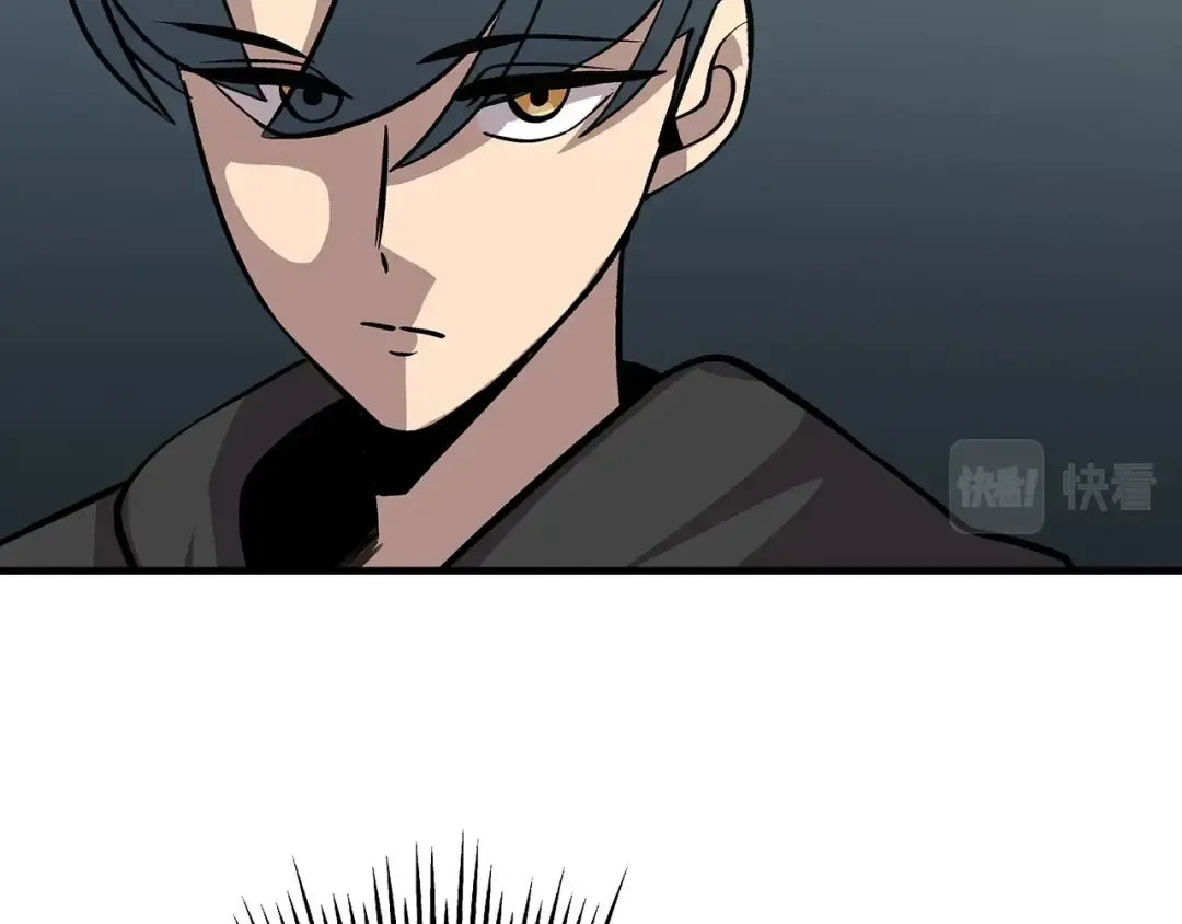 第51话 启程之前 第2页