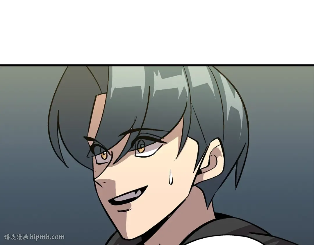 第51话 启程之前 第32页