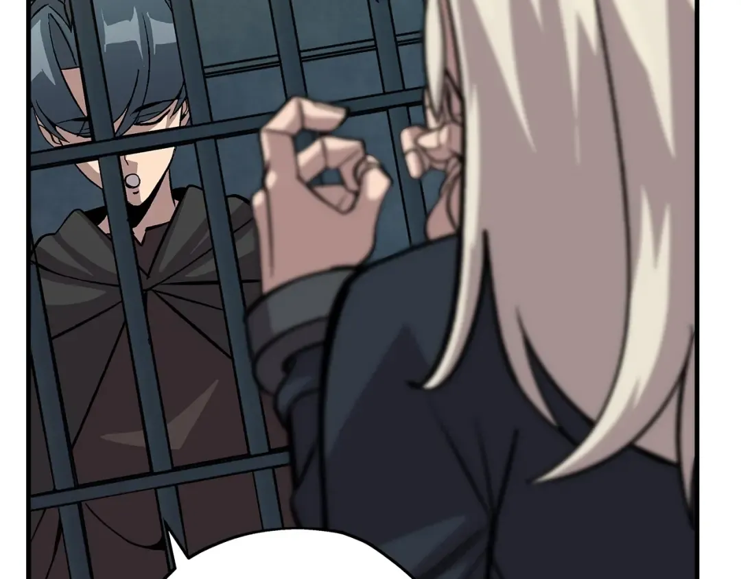 第51话 启程之前 第41页