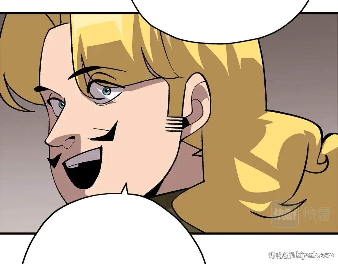 第51话 启程之前 第88页
