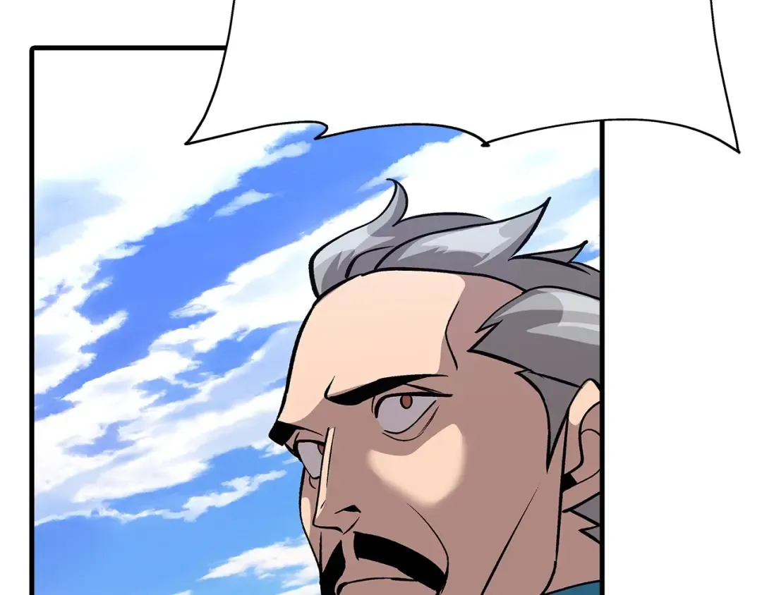 第51话 启程之前 第91页