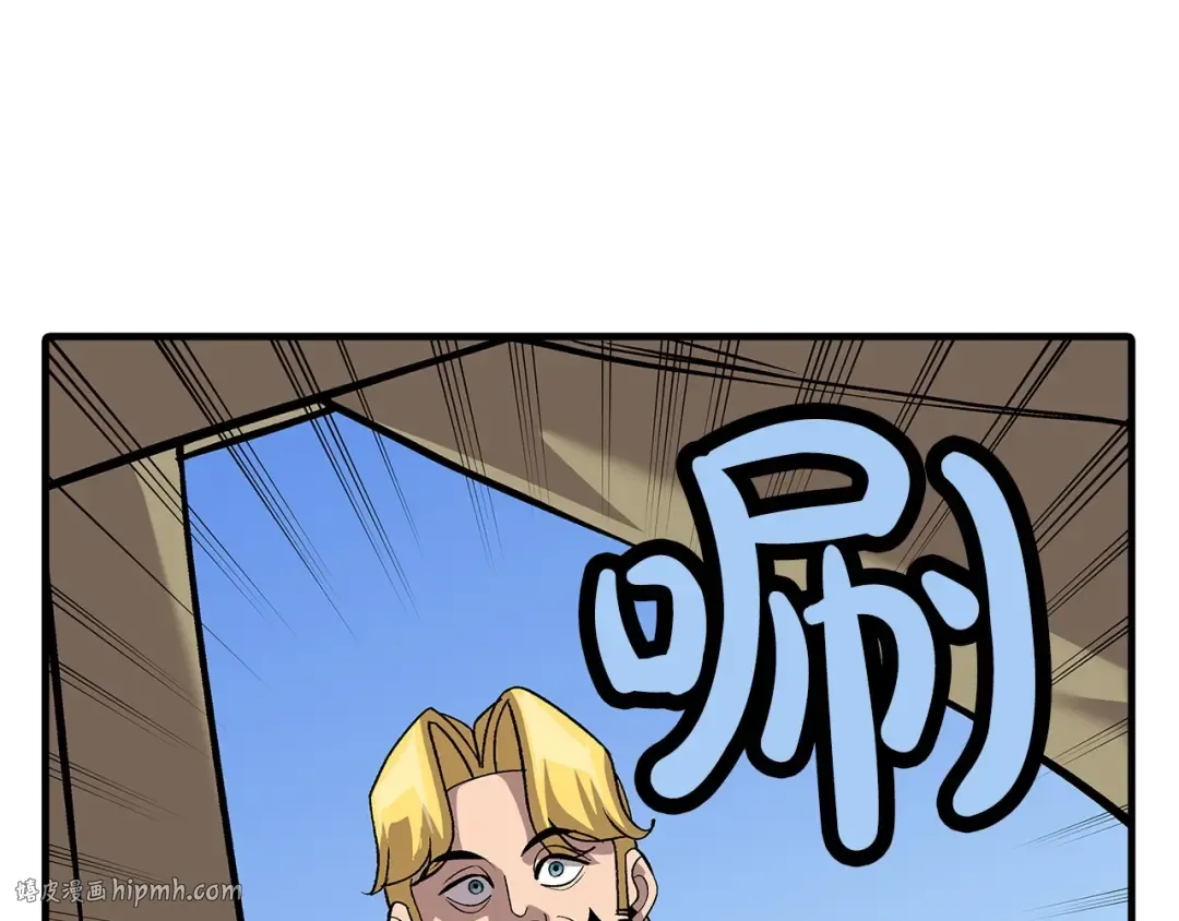 第51话 启程之前 第104页