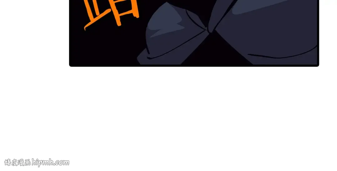 第51话 启程之前 第184页