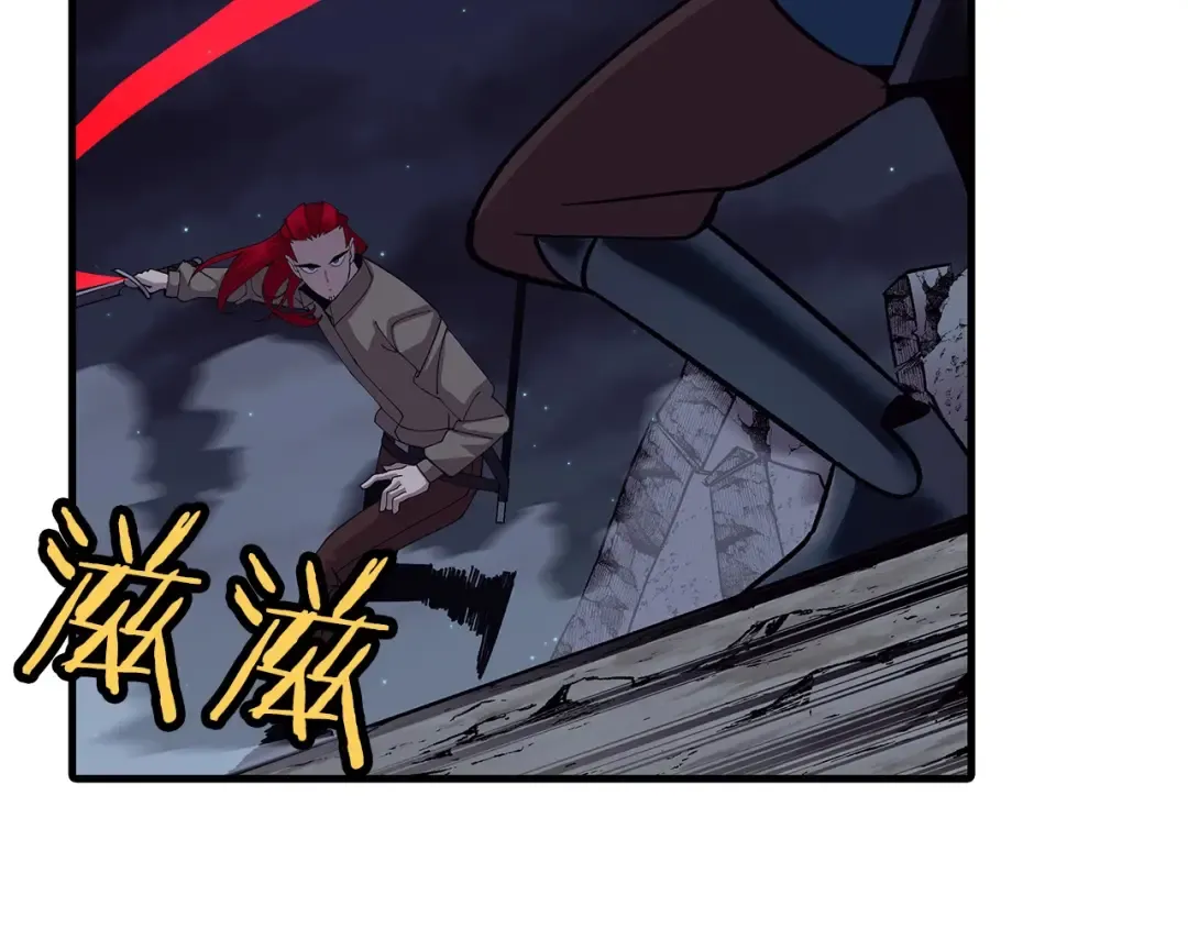 第52话 通往王城的道路 第39页