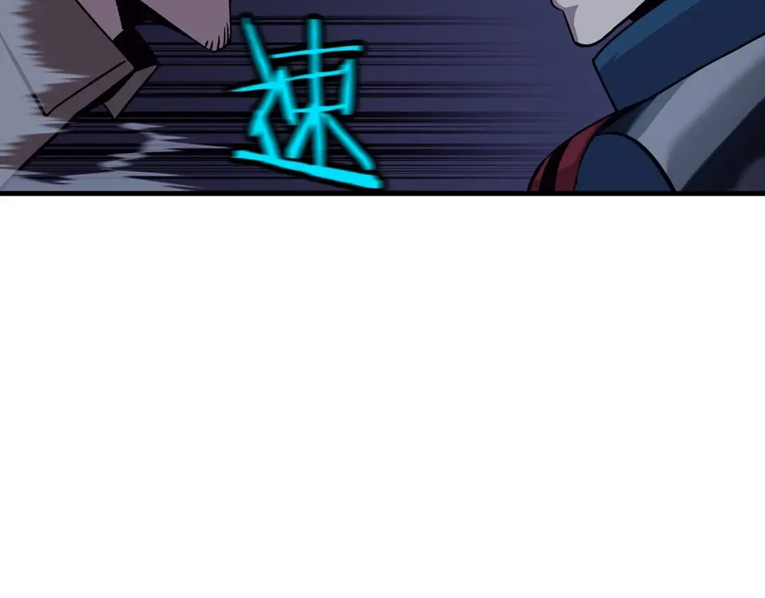第52话 通往王城的道路 第44页
