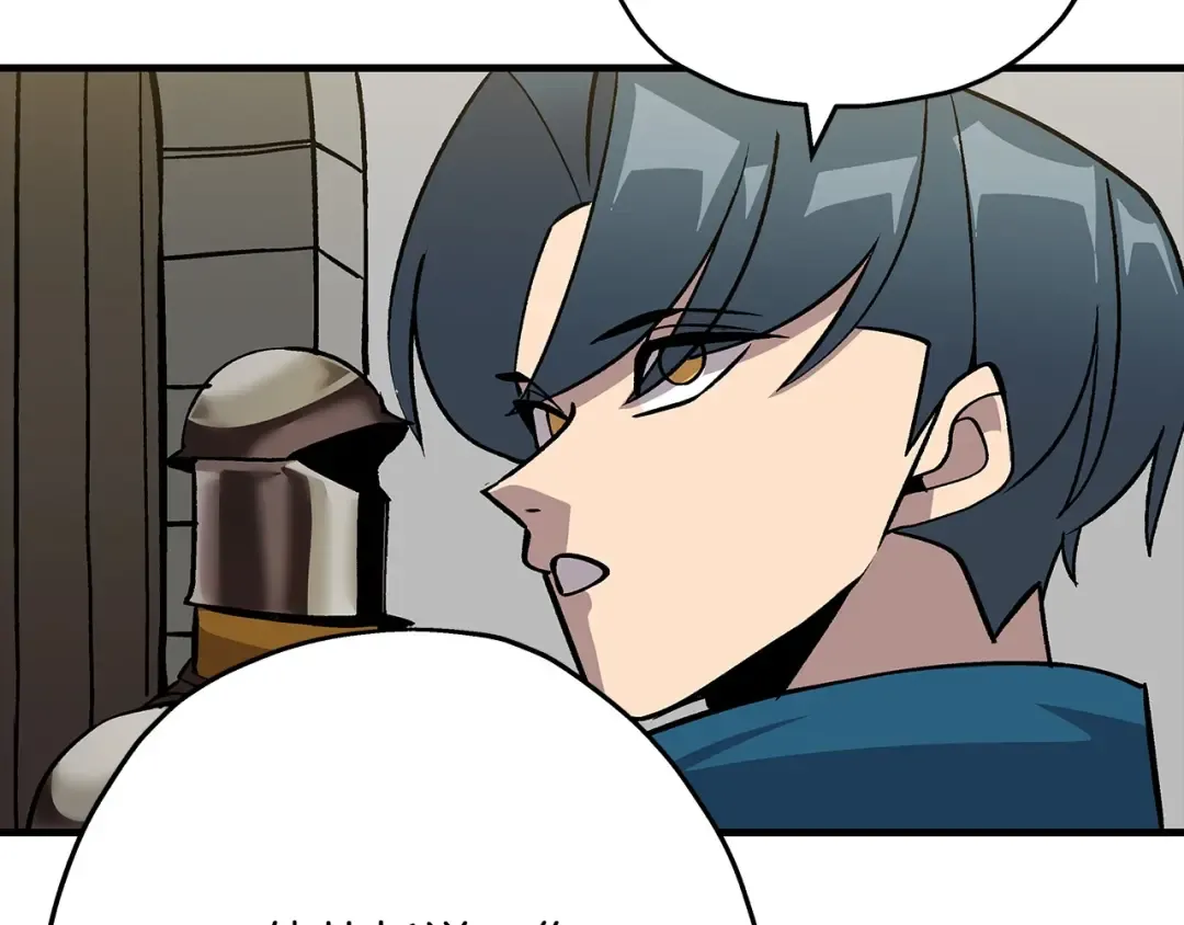 第53话 王都 第58页