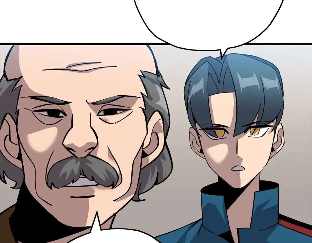 第53话 王都 第117页