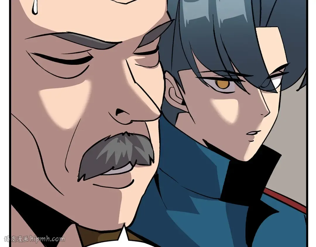 第53话 王都 第120页
