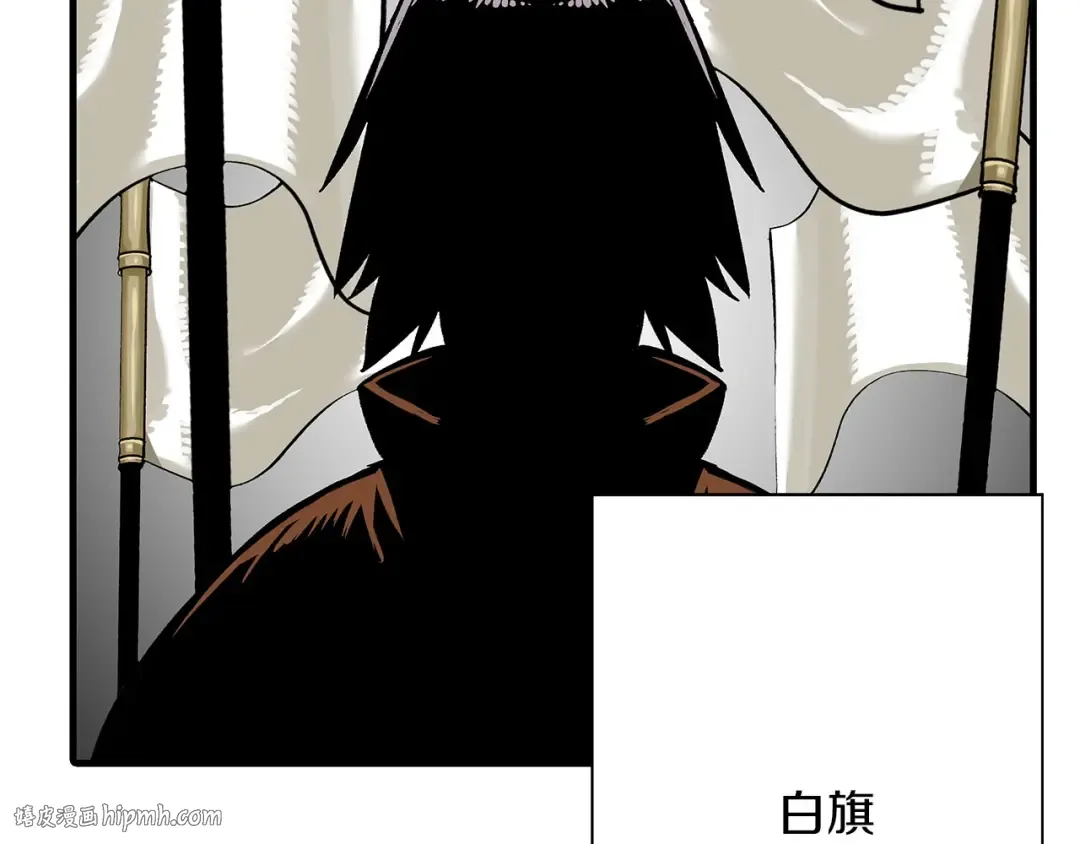 第53话 王都 第128页