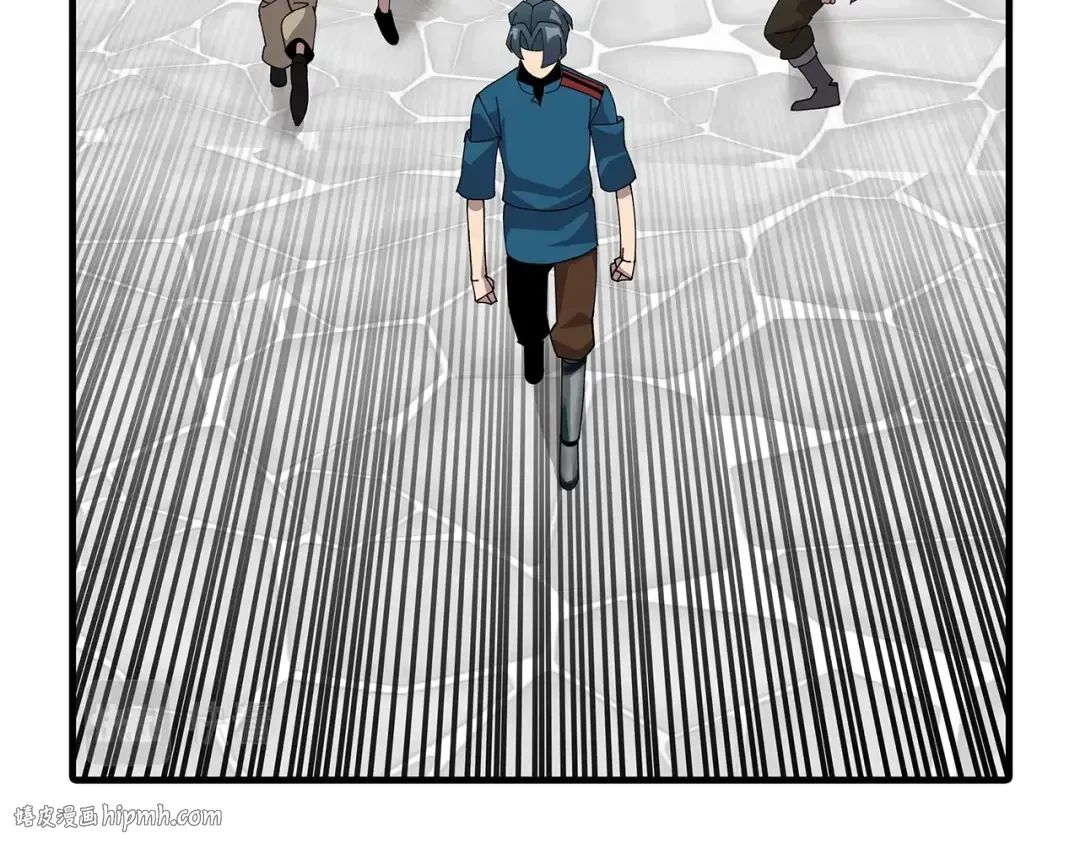第53话 王都 第152页