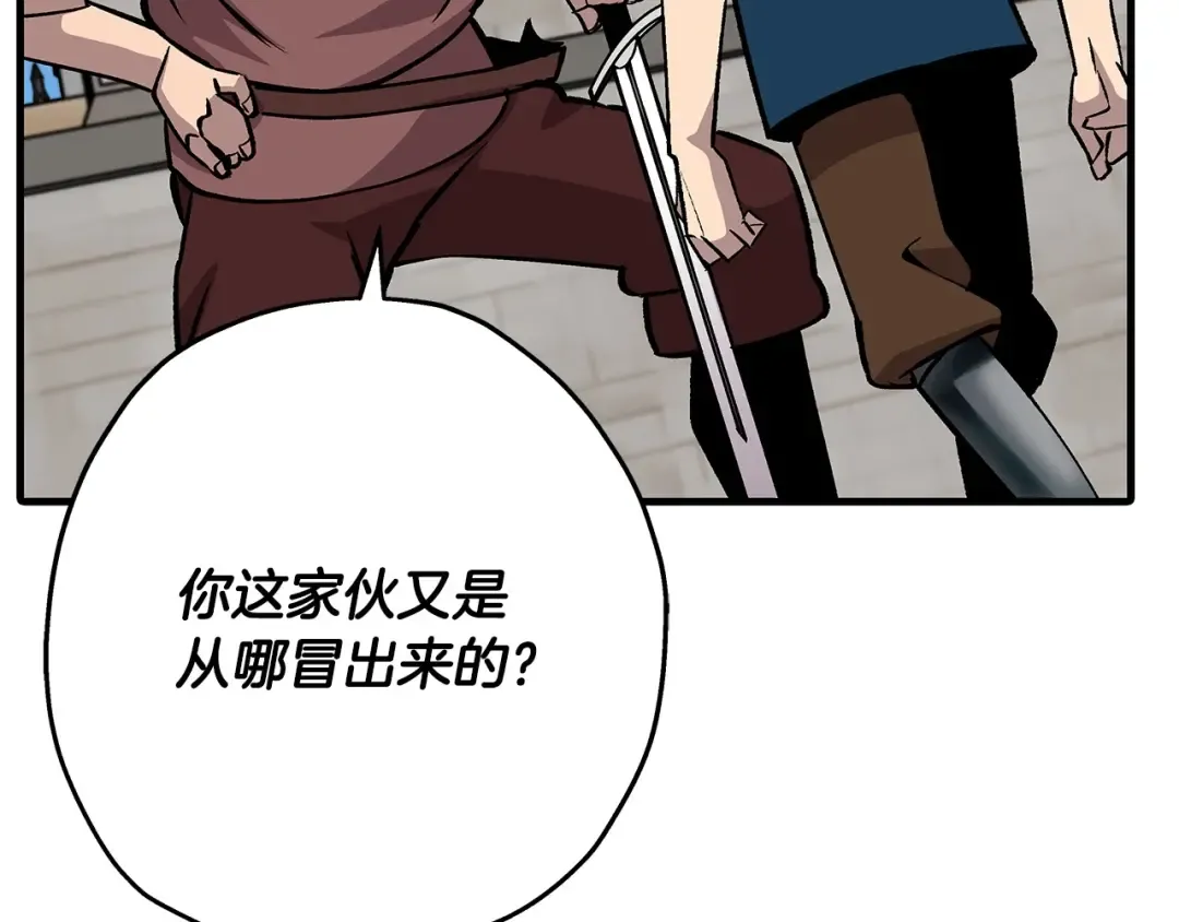 第53话 王都 第158页